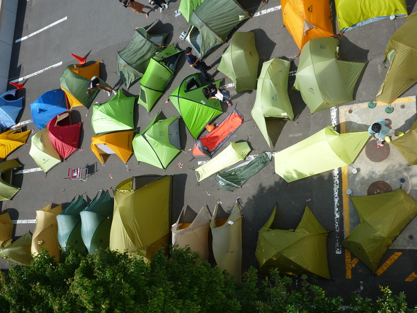 今日やってます