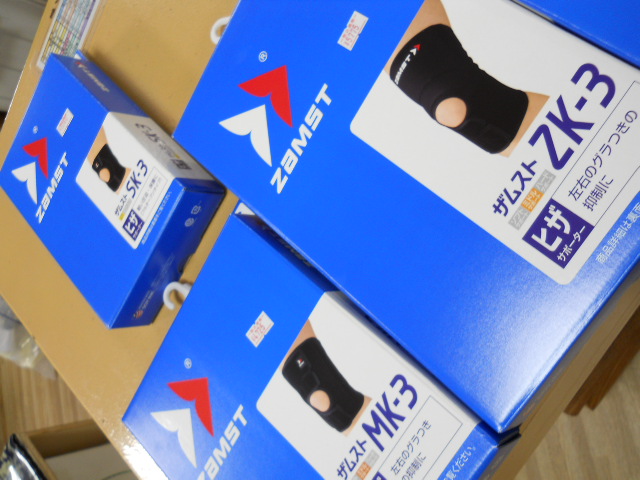 ZAMST(ザムスト)ショップマイスター研修会２０１２