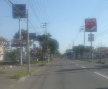 a0241397_8283614.jpg
