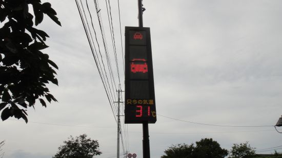 f0036700_12164275.jpg