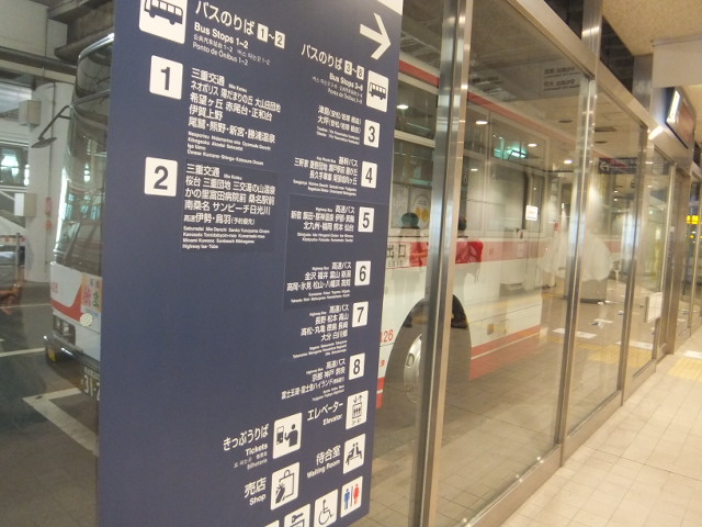 a0271502_9132456.jpg