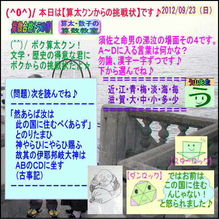 a0043204_93776.gif