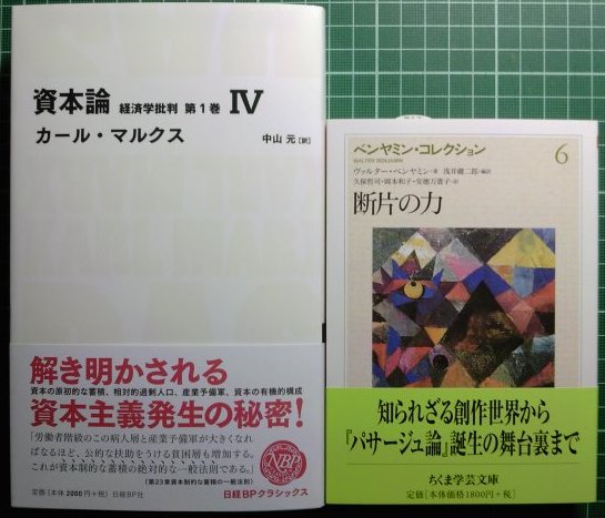 注目新刊：『ナバテア文明』作品社など_a0018105_22524946.jpg