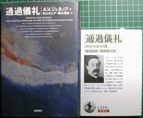 注目新刊：『ナバテア文明』作品社など_a0018105_22535084.jpg