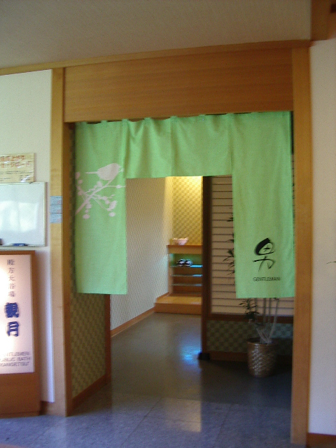 e0243008_5223869.jpg