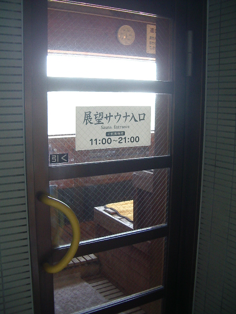 e0243008_537325.jpg