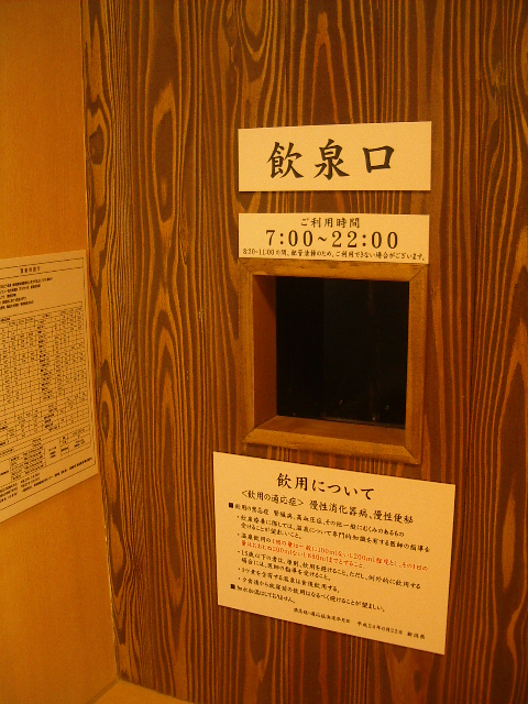 e0243008_5383925.jpg