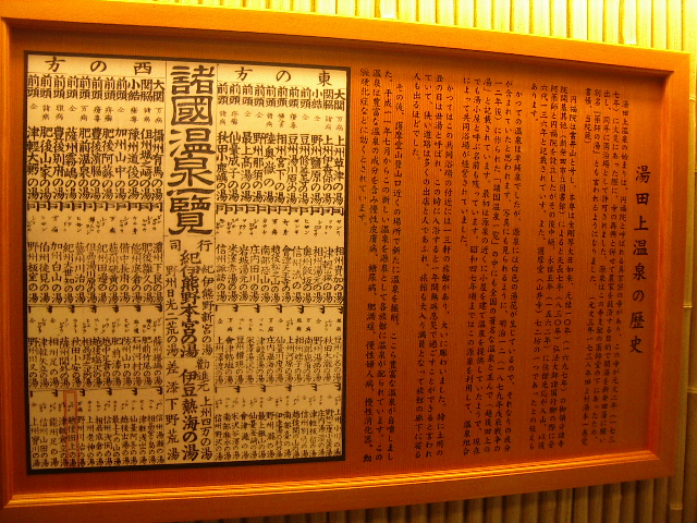 e0243008_5385021.jpg