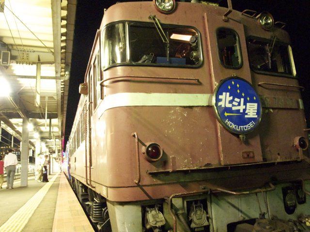 c0153411_21391133.jpg