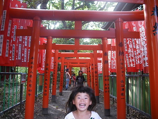 BLOG UP!!!!!!!!!!!_d0106911_15581368.jpg