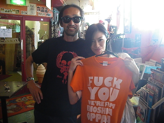 BLOG UP!!!!!!!!!!!_d0106911_16561789.jpg
