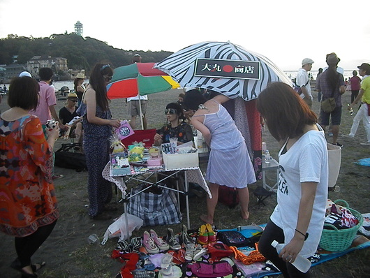 BLOG UP!!!!!!!!!!!_d0106911_174474.jpg