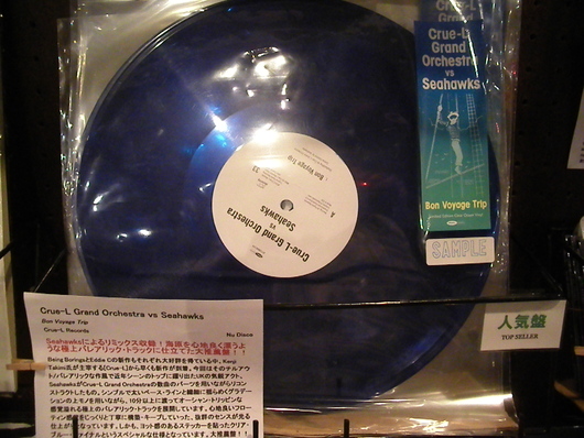 BLOG UP!!!!!!!!!!!_d0106911_1823292.jpg