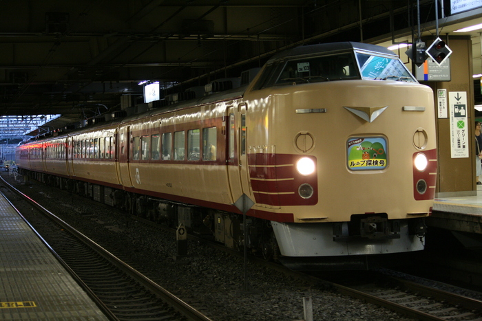 e0266612_2320717.jpg