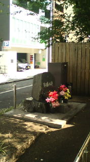 【2013参院選】祗園、長束、基町で「原子力ムラの八百長を許さない」【秋場所千秋楽】_e0094315_13255021.jpg