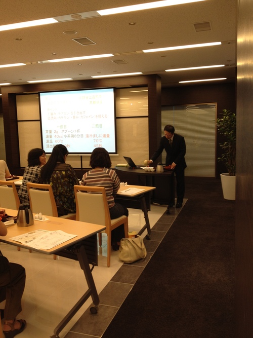プレミアムな日本茶への誘い_b0220318_357478.jpg