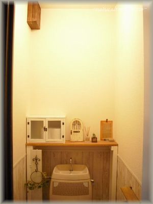 *トイレの換気扇を隠すカバー*DIY_a0264019_15454382.jpg