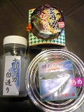 ホテル西長門リゾートでランチ＆温泉。_c0046421_10484435.jpg