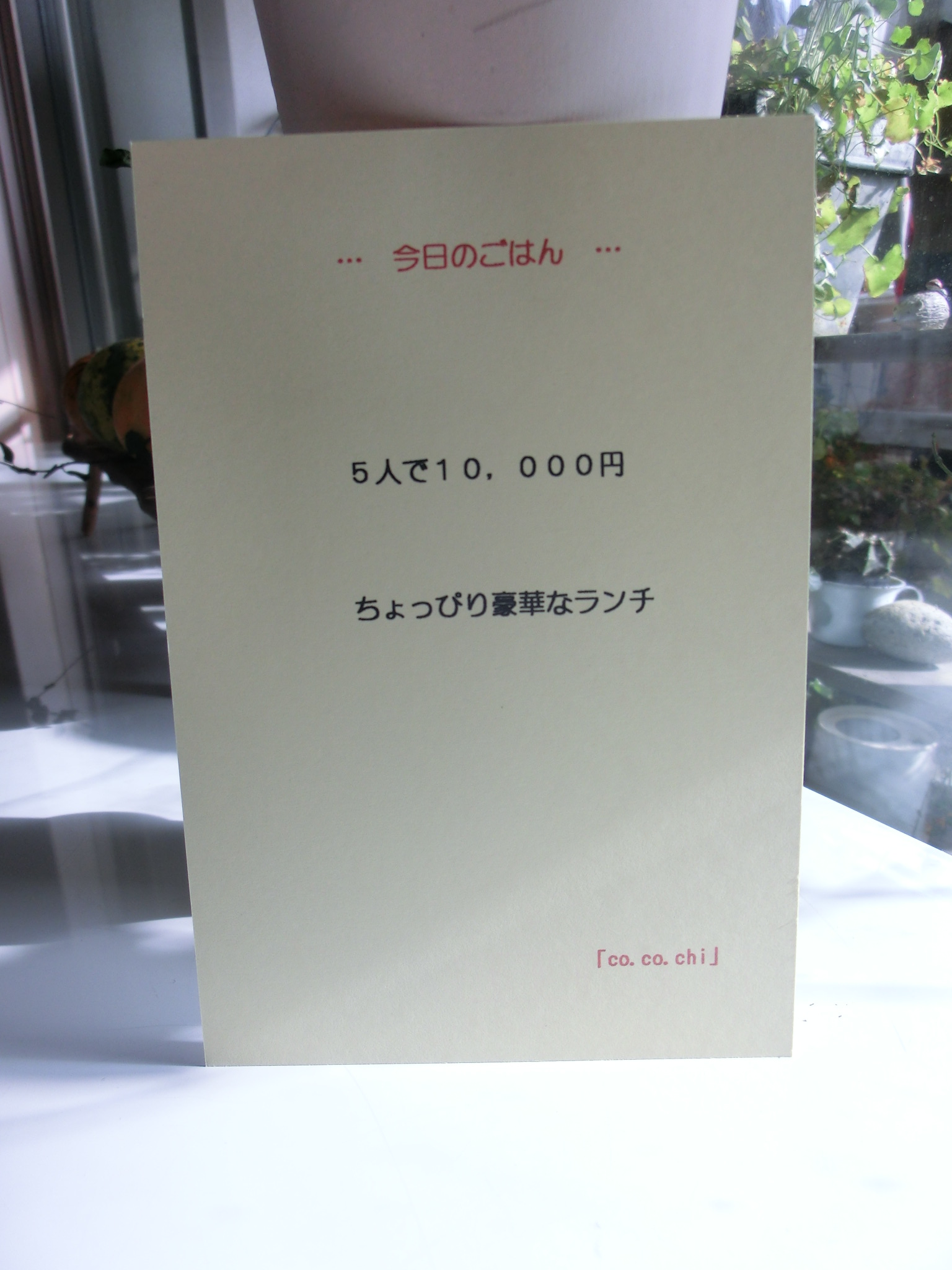 b0247223_15284792.jpg