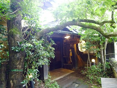壁湯温泉 旅館福元屋お宿編 大分の温泉 のっちの温泉日記