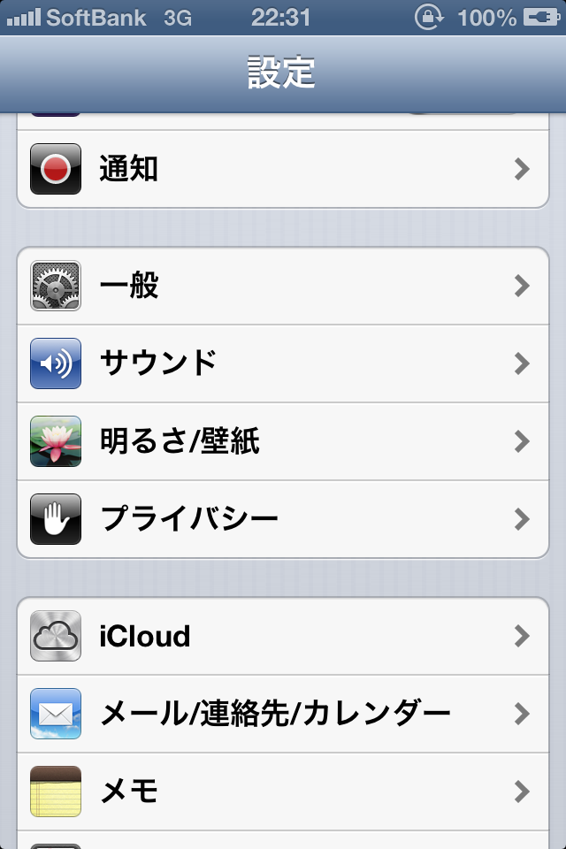 b0060029_2233132.png