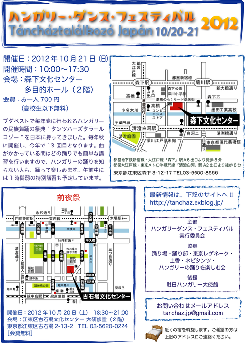 b0051930_23491461.png