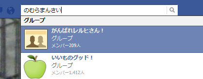 f0182936_855791.png