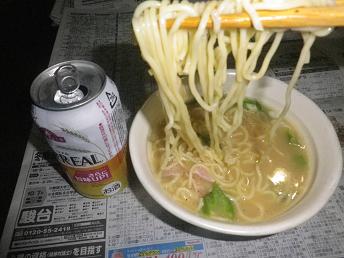 今朝も袋めん_a0139242_8314014.jpg