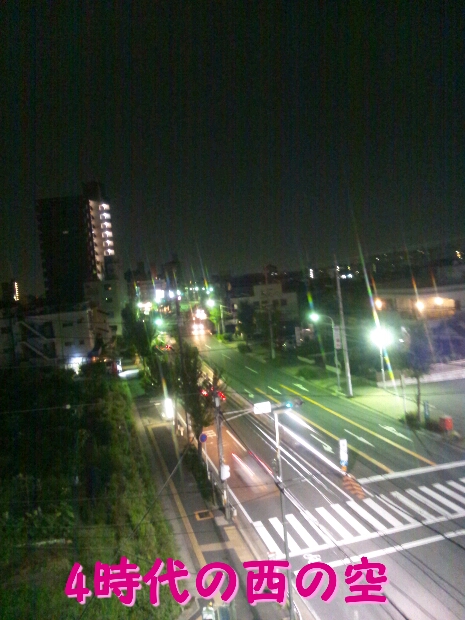 b0253057_619456.jpg