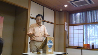 第81回例会の報告_b0160959_23233276.jpg
