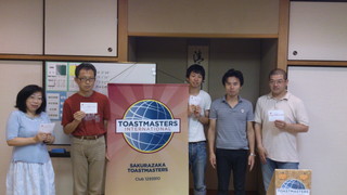 第81回例会の報告_b0160959_23243690.jpg