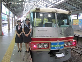 駆け抜けろ!モーツァルト号_a0243562_17365029.jpg