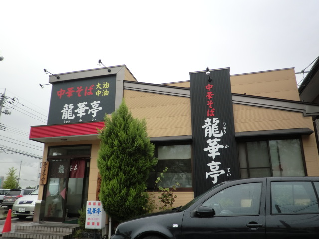f0065568_20503325.jpg