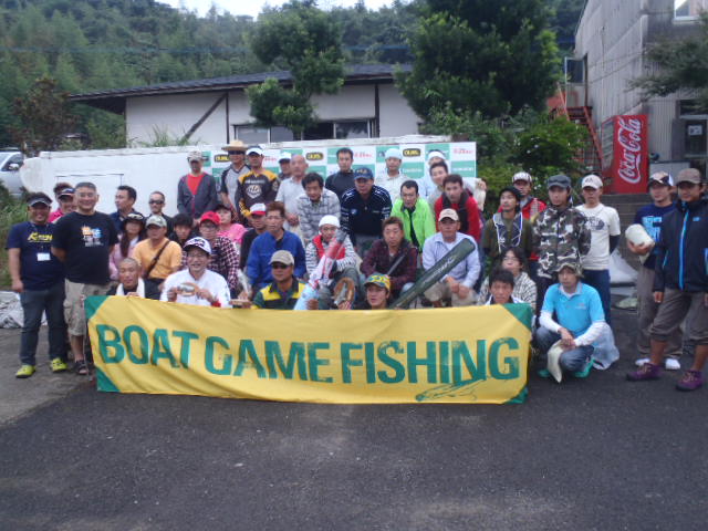 第4回いまり海の駅ルアー大会_a0077071_16413433.jpg