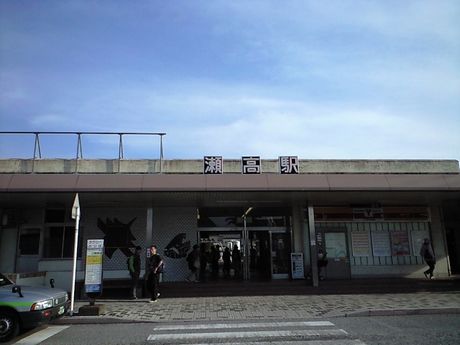b0005281_13235390.jpg