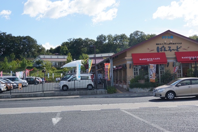 ブドウ狩りは楽しい・・・・楽しい富田林市農業公園、美味しいサパーファーム、_d0181492_20518.jpg