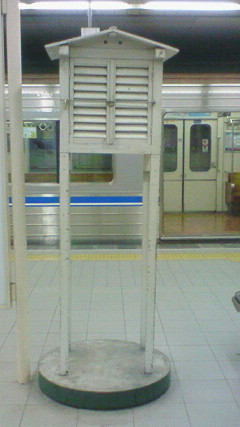 d0106095_23174386.jpg