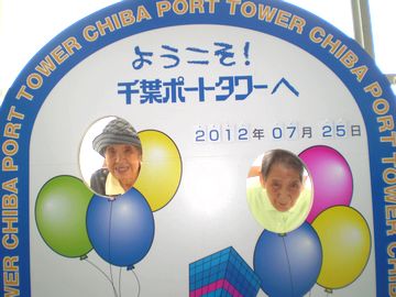 a0218800_14371014.jpg