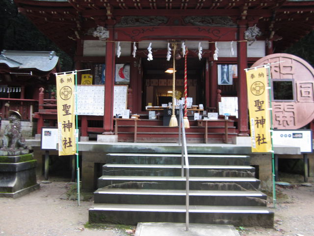 聖神社☆_b0173605_1015384.jpg