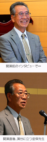 【報告】9/22“がん”治る条件 安保徹特別講演会&レクチャー_d0160105_9433354.jpg