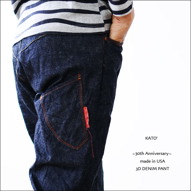  KATO\' [カトーデニム] KATO\' ~30th Anniversary~ made in USA 3D DENIM PANT[US03R]_f0051306_1432845.jpg