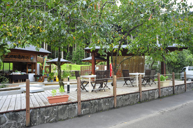 北郷町の猪八重足湯_a0286510_191361.jpg