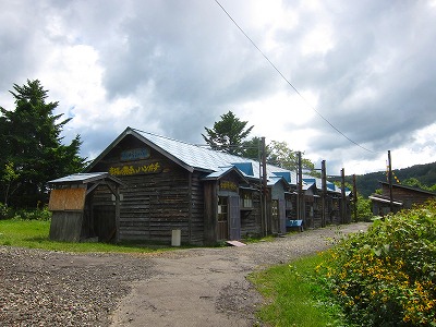 e0224118_20265071.jpg