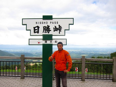 e0224118_20565519.jpg