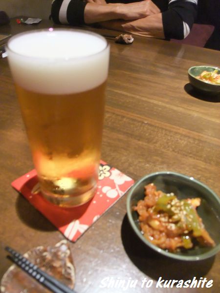 a0246523_16201260.jpg