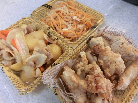 ランチのお客様・・・♪ 9/24①_b0247223_14544346.jpg