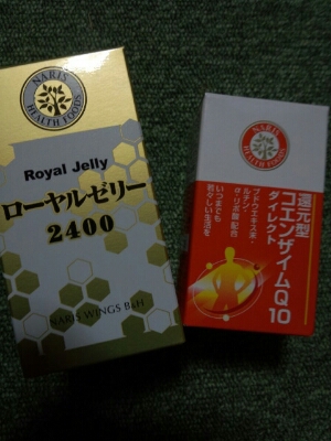 b0186130_95711.jpg
