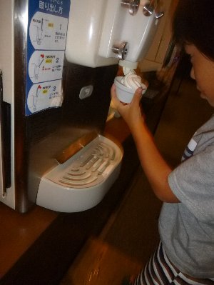 パワーアップ!りんくう_c0113733_0523768.jpg