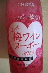 f0038336_732796.jpg