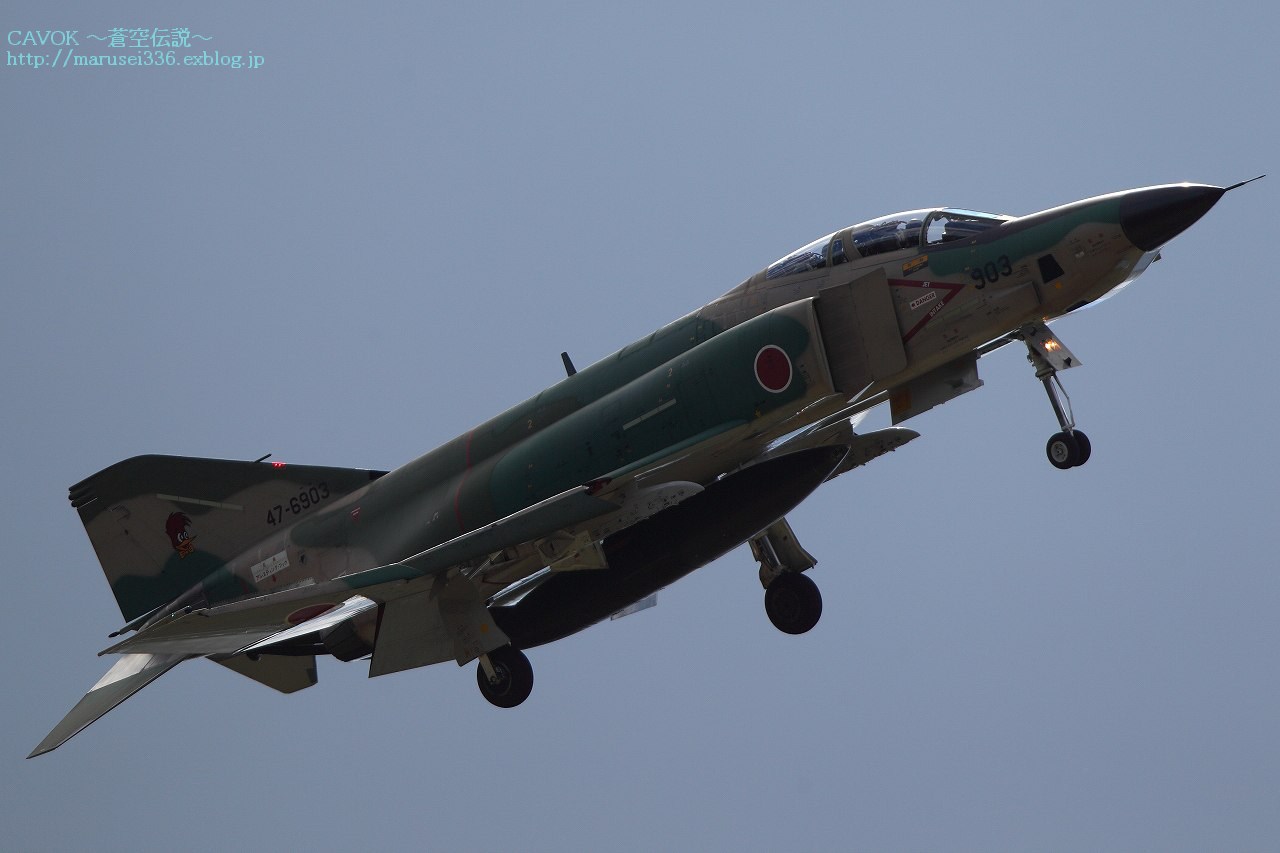 d0193838_23553733.jpg